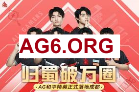 LCS焦点对局：Immortals对阵100 Thieves