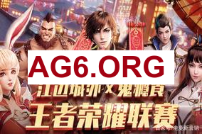 苏州KSG vs 重庆狼队